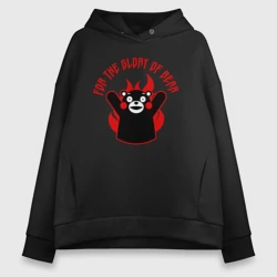 Женское худи Oversize хлопок KUMAMON во славу медведя