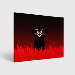 Холст прямоугольный Kumamon горит