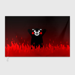 Флаг 3D Kumamon горит