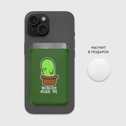 Картхолдер Magsafe магнитный Nobody Hugs Me - фото 2