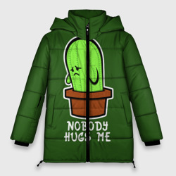 Женская зимняя куртка Oversize Nobody Hugs Me