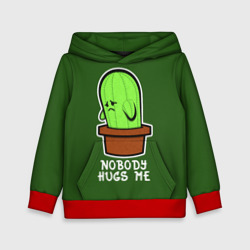Детская толстовка 3D Nobody Hugs Me