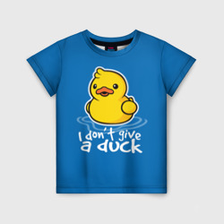 Детская футболка 3D I Don't Give a Duck