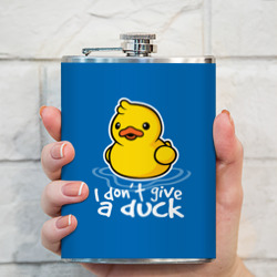 Фляга I Don't Give a Duck - фото 2