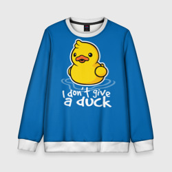 Детский свитшот 3D I Don't Give a Duck