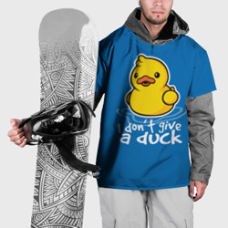 Накидка на куртку 3D I Don't Give a Duck