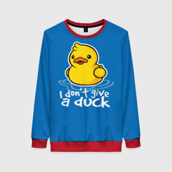 Женский свитшот 3D I Don't Give a Duck