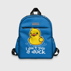 Детский рюкзак 3D I Don't Give a Duck