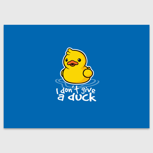 Поздравительная открытка I Don't Give a Duck, цвет белый