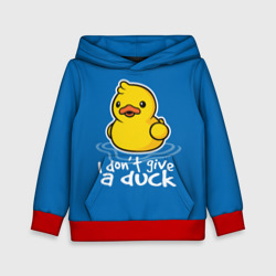 Детская толстовка 3D I Don't Give a Duck