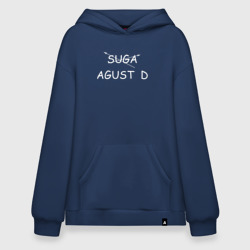 Худи SuperOversize хлопок Agust D BTS