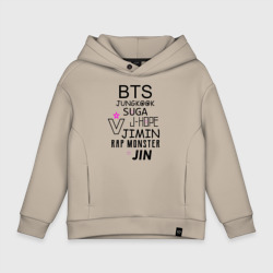 Детское худи Oversize хлопок BTS состав