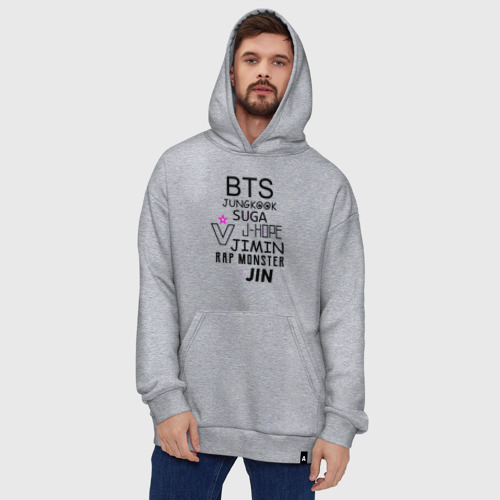 Худи SuperOversize хлопок BTS состав, цвет меланж - фото 5