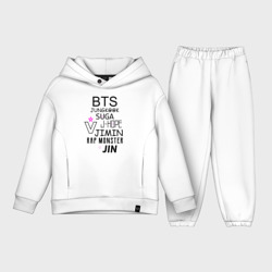 Детский костюм хлопок Oversize BTS состав