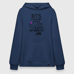 Худи SuperOversize хлопок BTS состав