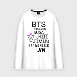 Мужской лонгслив oversize хлопок BTS состав