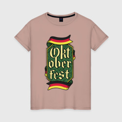 Женская футболка хлопок Октоберфест