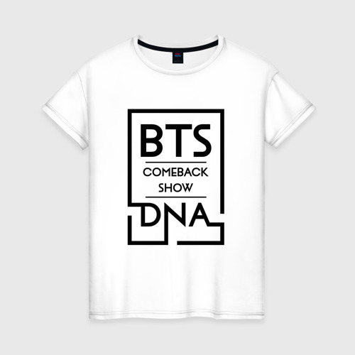 Женская футболка хлопок BTS DNA, цвет белый