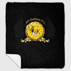 Плед с рукавами Гомер