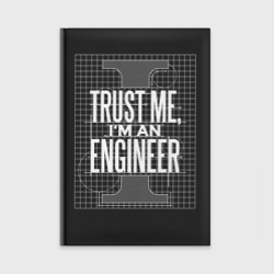 Ежедневник Инженер