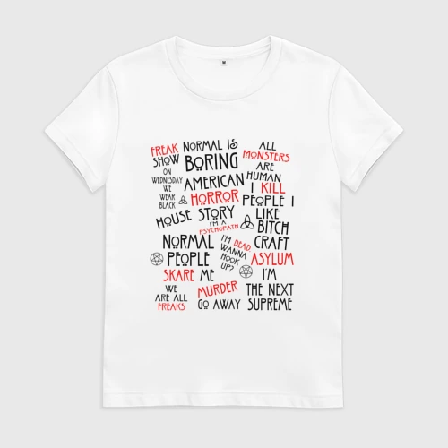 Женская футболка хлопок American Horror Story Фото 01 Женская футболка хлопок American Horror Story Фото 01