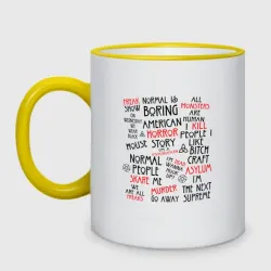 American Horror Story American Horror Story