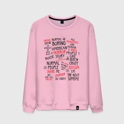 American Horror Story American Horror Story