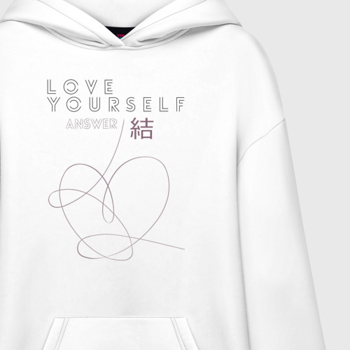 Худи SuperOversize хлопок Love yourself answer, цвет белый - фото 3