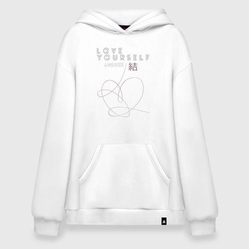 Худи SuperOversize хлопок Love yourself answer, цвет белый