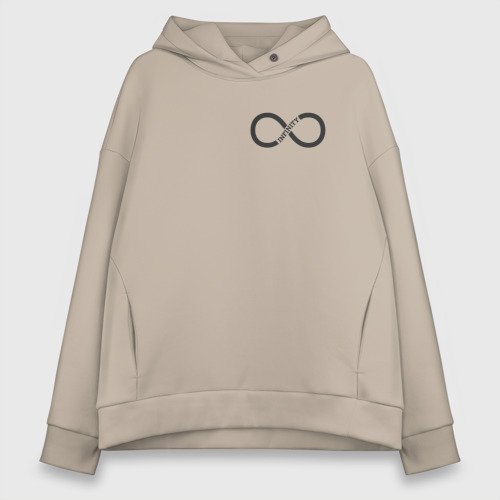 Женское худи Oversize хлопок Infinity, цвет миндальный