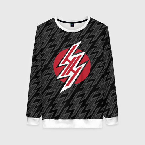 Hentai Hsven