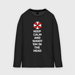 Мужской лонгслив oversize хлопок Keep calm