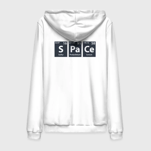 Мужская толстовка на молнии хлопок Space