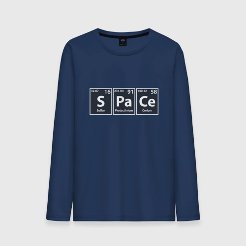 Мужской лонгслив хлопок Space