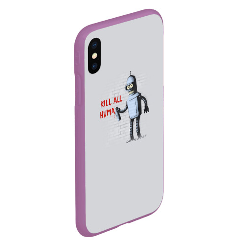 Чехол для iPhone XS Max матовый Bender - Kill all Human, цвет фиолетовый - фото 3