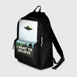 Рюкзак 3D I Want To Believe