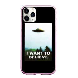 Чехол для iPhone 11 Pro Max матовый I Want To Believe