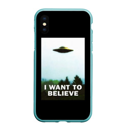 Чехол для iPhone XS Max матовый I Want To Believe