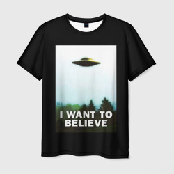 I Want To Believe – Футболка с принтом купить со скидкой в -26%