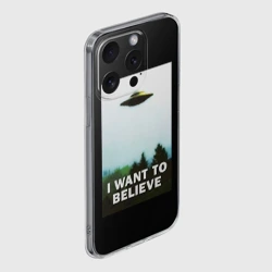Чехол для iPhone 15 Pro силиконовый с защитой камеры I Want To Believe - фото 2
