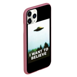 Чехол для iPhone 11 Pro матовый I Want To Believe - фото 2