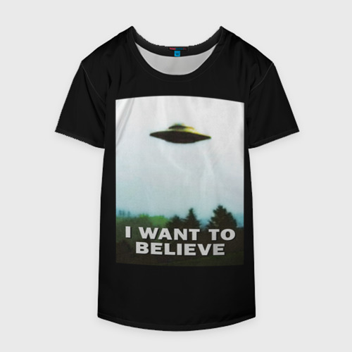 Накидка на куртку 3D I Want To Believe, цвет 3D печать - фото 4