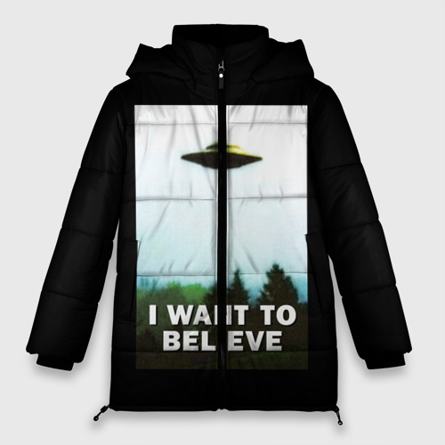 Женская зимняя куртка Oversize I Want To Believe, цвет черный