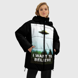 Женская зимняя куртка Oversize I Want To Believe - фото 2