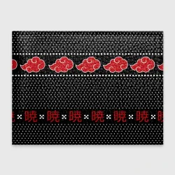 СВИТЕР AKATSUKI