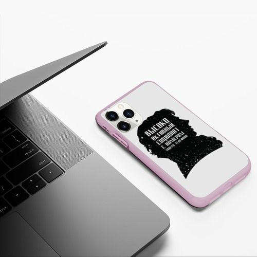 Чехол для iPhone 11 Pro матовый Социопат, цвет розовый - фото 5