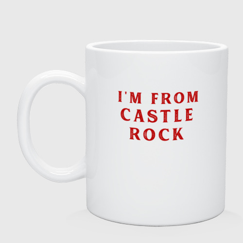 Castle Rock магазин СПБ. Castle Rock магазин СПБ.