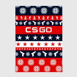 Постер CS GO новогодний