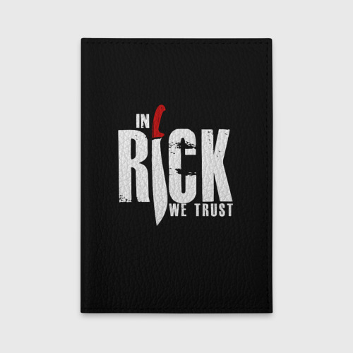 Обложка для автодокументов In Rick We Trust, цвет зеленый