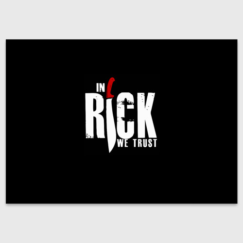 Поздравительная открытка In Rick We Trust, цвет белый